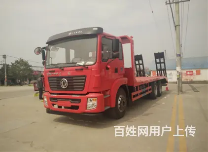 拖6吨-40吨挖机平板车底盘部分全国服务站均可联保 - 图片 5