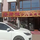此房出租，客源稳定