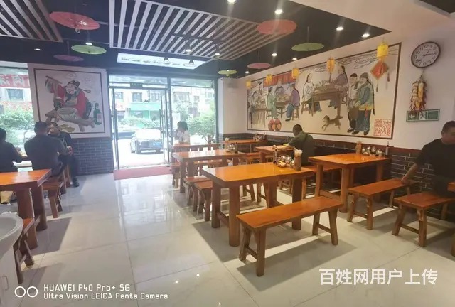 道外区面馆出兑 餐馆饭店出兑转让 - 图片 4