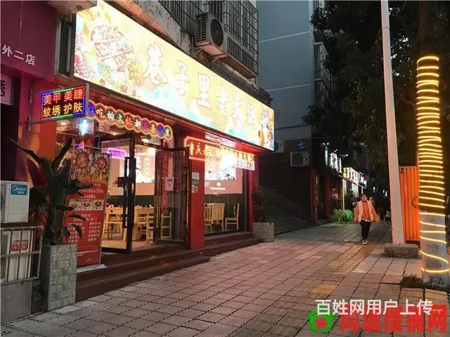 （同城搜铺网）西外体育路100平火锅店转让 - 图片 4
