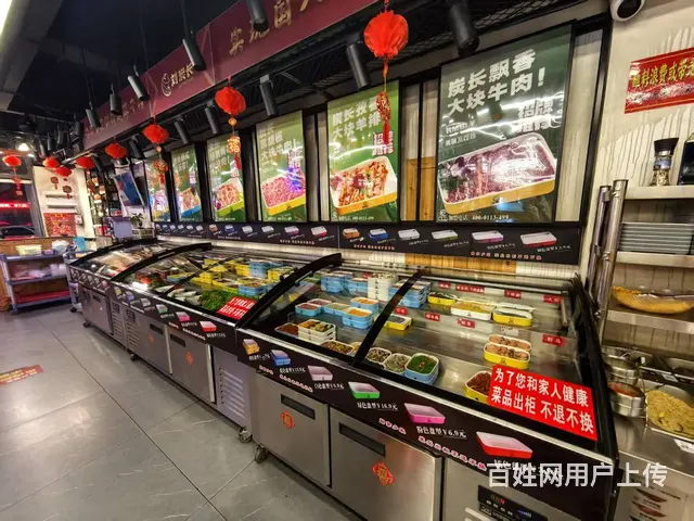 呼兰 品牌烤肉店出兑 餐馆出兑 位置佳 流水可观 - 图片 7
