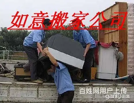 浦江空调安装空调维修公司电话 - 图片
