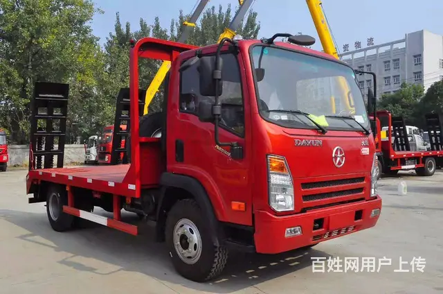 厂家直销 大运平板拖车 拖15吨挖机平板车 - 图片 1