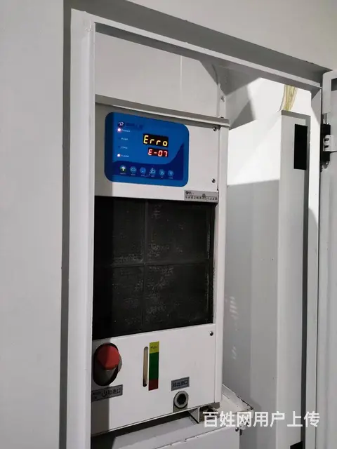 转让乔扬V8加工中心二手数控机床CNC设备二手机床 - 图片 8