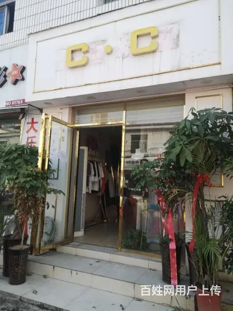 包河区淝河路周谷堆成熟商圈沿街旺铺低价急转 - 图片 1