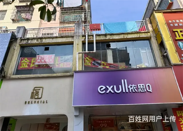 (麦子邦免费找店)步行街商铺招租,人流量大, 繁华地段! - 图片 3