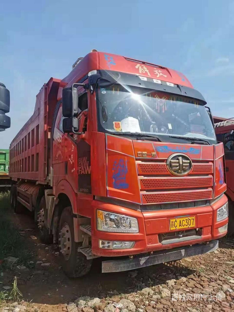 550马力j6p前四后八带8.8米自卸车,首付8万