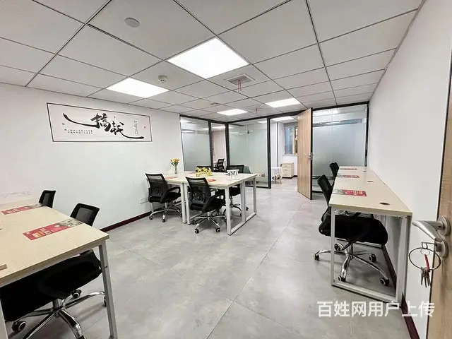 长沙租办公室，一年之中 优惠的时间来啦～赠送超长免租期 - 图片 1