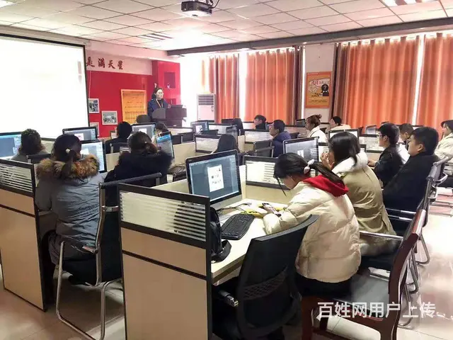 淘宝开店培训店铺装修美工设计电商运营推广直通车ps - 图片 4