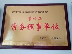 天龙 解放 欧曼 霸龙 德龙 等系列车首付8万提车