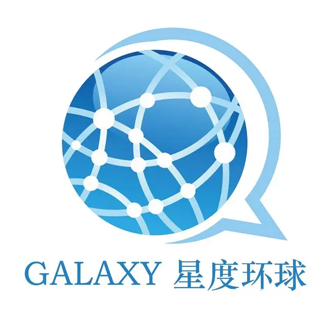 横琴星度翻译—中国翻译协会会员单位 - 图片