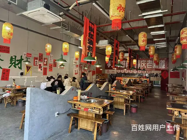 （徐州找店网）沛县汉街营业中火锅店转让 - 图片 5