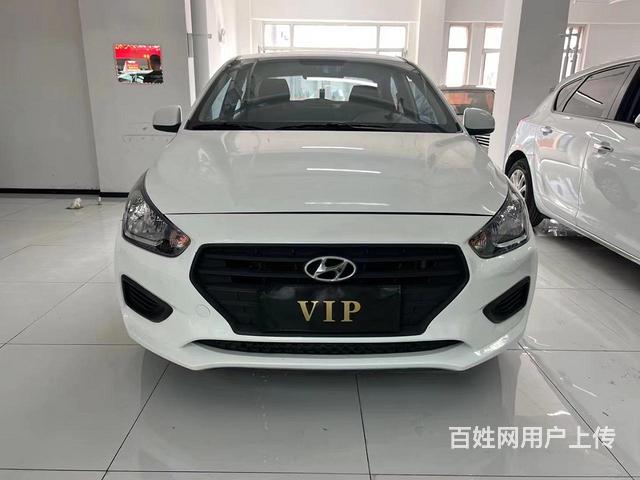 现代 瑞纳 2020款 1.4 手动 焕彩版的图片