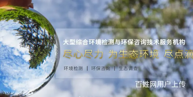 点击打开原图