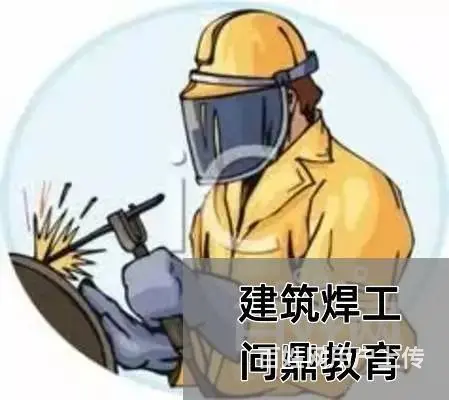 苏州拖轮船务公司人员哪里有塔吊考证 - 图片