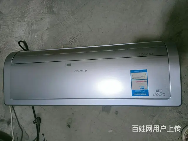 格力1.5匹变频冷暖空调转让 - 图片