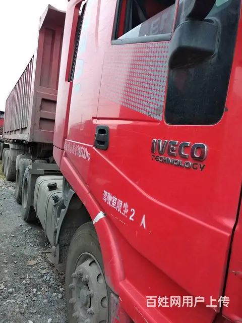 二手上汽红岩杰狮重卡480马力牵引车出售 - 图片 4