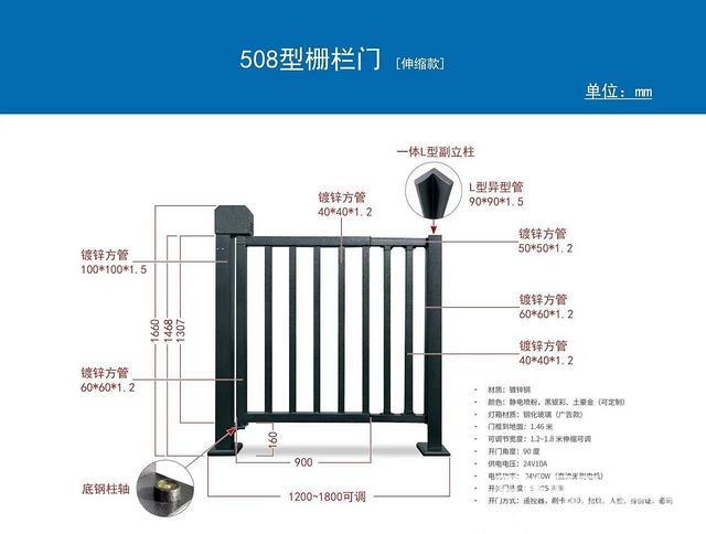 ♣♢渑池县全高转闸工地人脸识别系统⌛的图片