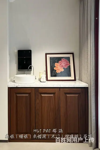 长沙整房整屋实木家具,实木衣帽间,鞋柜订做绿色建材 - 图片 11