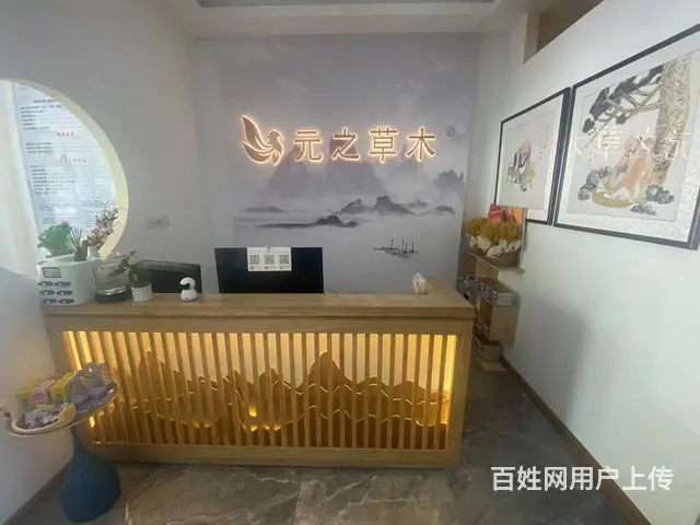 于洪西江街旺地精装采耳洗头吧出兑一二楼可分兑保赚 - 图片 2