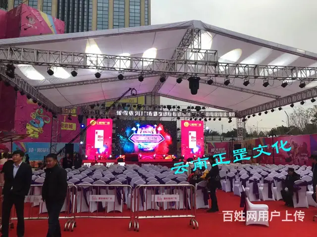 会议摄影摄像、现场直播、摇臂、航拍、录制、企业宣传 - 图片 5