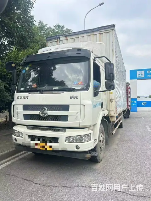 东风柳汽 乘龙M3 厢式货车 国4 - 图片 1