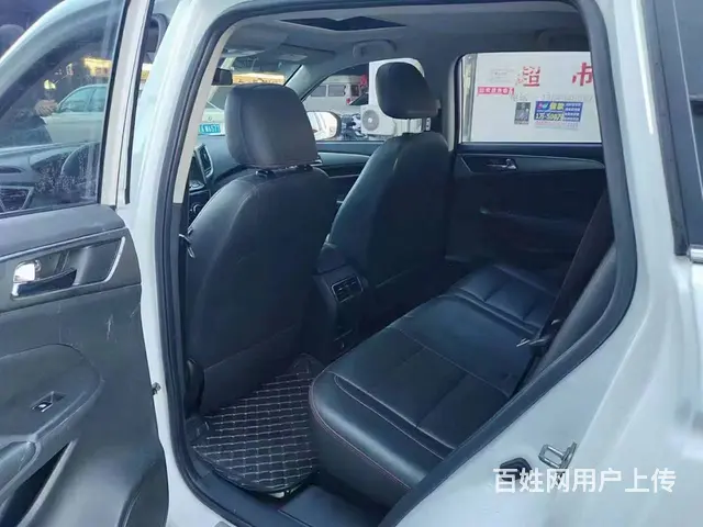 长安CS75 2017款 1.8T 手自一体 尚酷版四驱尊贵 - 图片 6
