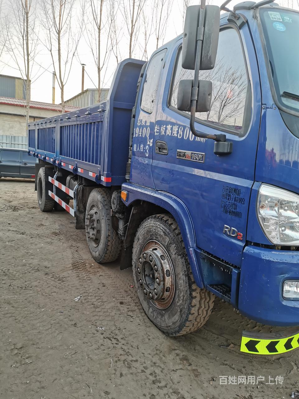 鹤岗17年国四瑞沃160前四后四侧翻自卸车