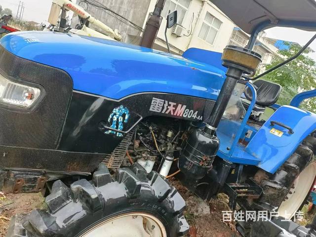 出售雷沃M804拖拉机 动力强劲 干活一把好手的图片