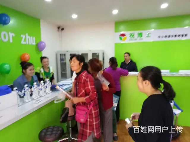 办小学托管班利润大  祝博士6种盈利模式 加盟免费 - 图片 4