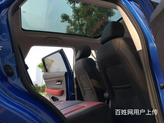 哈弗H2 2017款 H2s 1.5T 双离合 豪 - 图片 11
