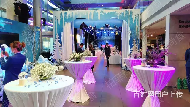 沈阳专业冷餐会，沈阳专业自助餐，沈阳专业企业年会茶 - 图片 4