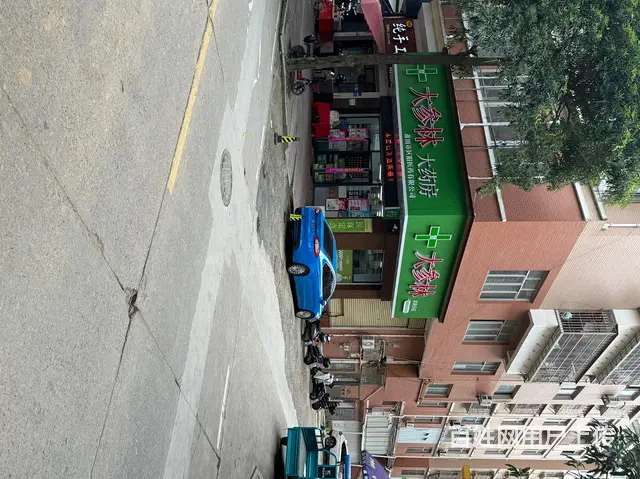 莆田仙游海亭嘉苑药店转让 - 图片