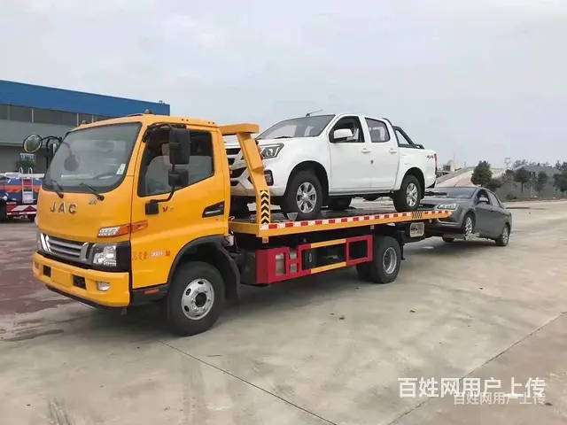 国内五百强企业重载清障车 金融补贴 - 图片 1