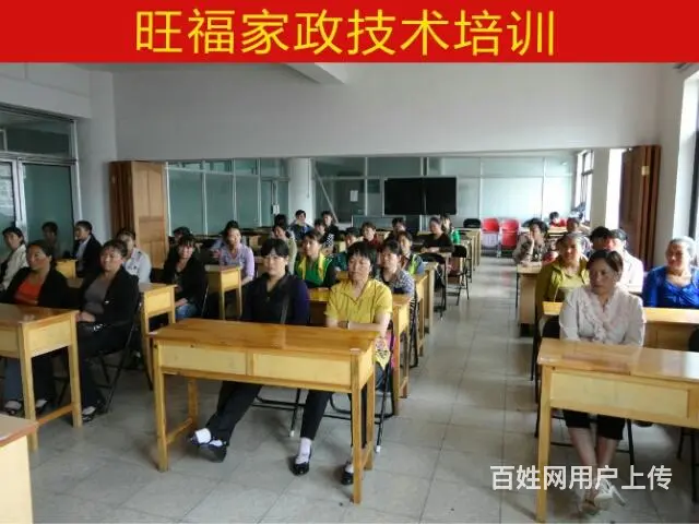 十六年老牌金牌月嫂,育婴师,保姆,钟点，陪护 - 图片 10