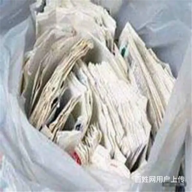 苏州纸质销毁粉碎涉密凭证销毁价格合理 - 图片 1