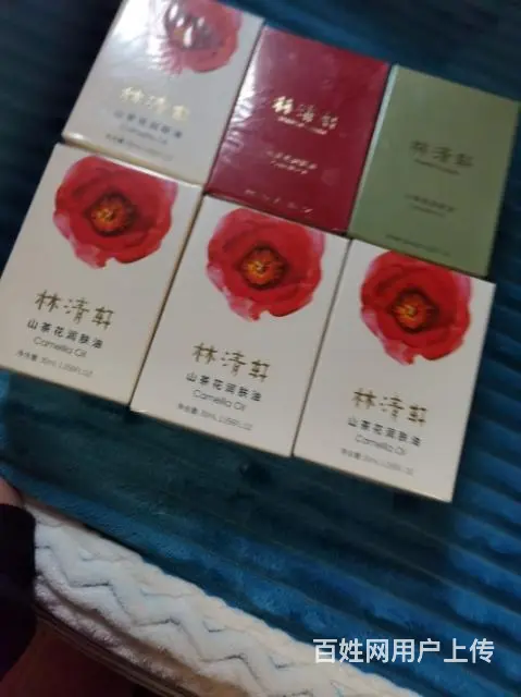 林清玄 - 图片 1