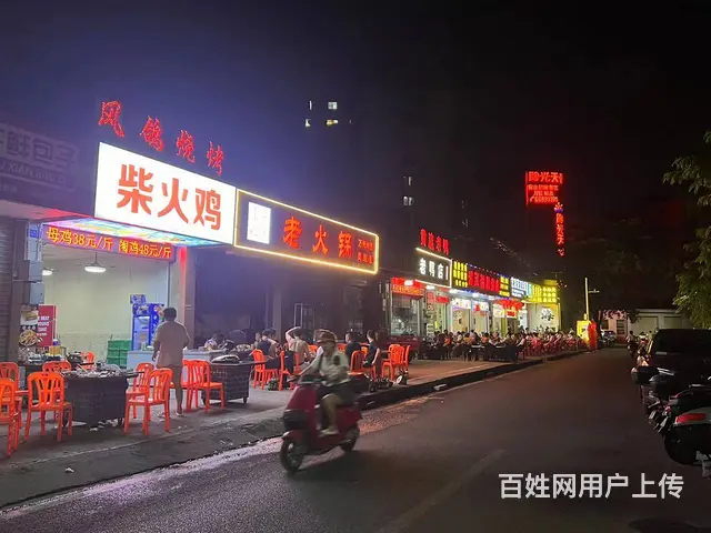 （51旺铺推荐）城西山高路90平临街餐饮店整体转让 - 图片 3