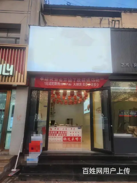 （58今铺）平邑润民广场c位沿街25平精装店面对外出租无转让 - 图片 2