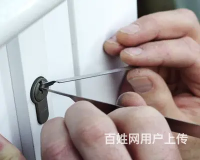 新抚全市上门开保险柜装指纹锁电话是多少 - 图片 1