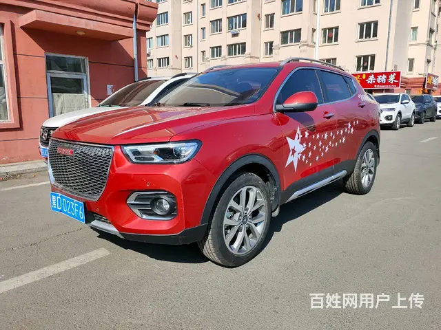 哈弗H2 2018款 H2s 1.5T 双离合 智尚型红标 - 图片 3
