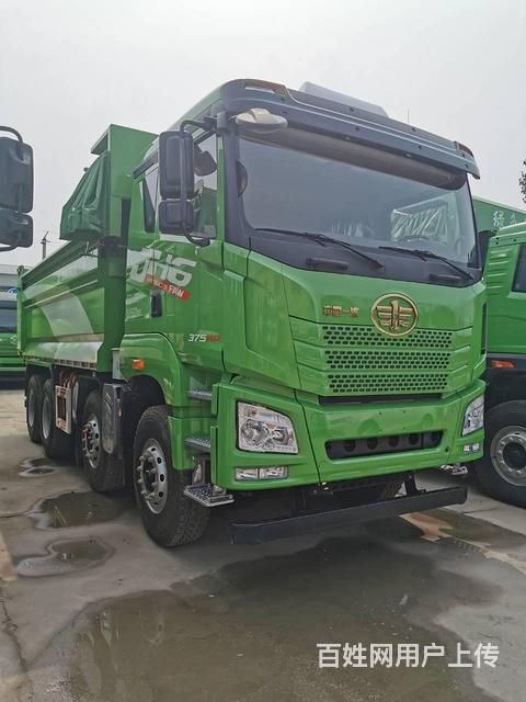 库存解放前四后八渣土车5.8米环保兜375马力国五