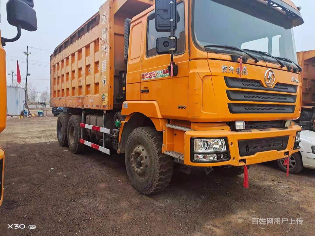 邯郸特价转让17年陕汽德龙380马力自卸车