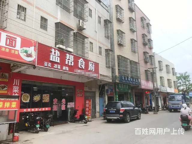 （51旺铺推荐）龙华区高坡村120平餐饮转让 - 图片 2