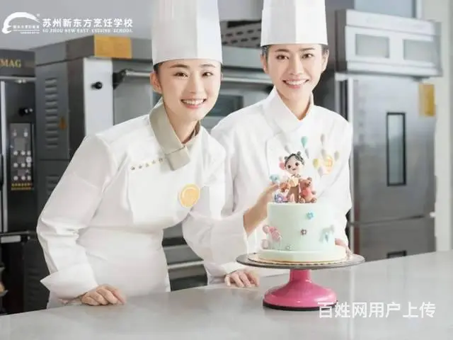初中生中考成绩太差了能上什么职校？ - 图片 6