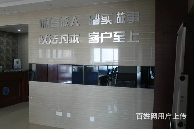 川大华西附二院华西美庐精品办公楼出租 - 图片 2