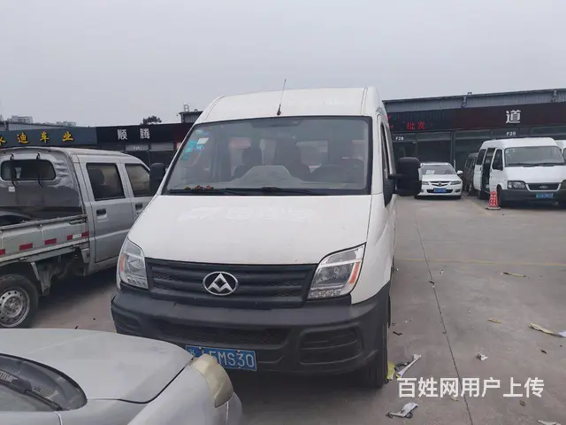 大通V80 2015款 2.5T 手动 尊杰短轴低顶 - 图片 1