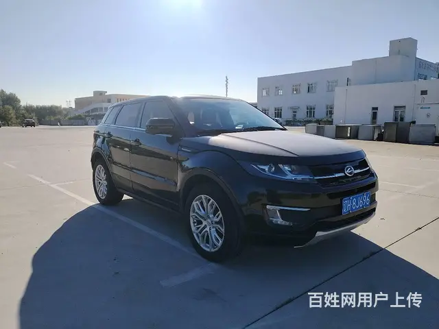 陆风X7 2016款 2.0T 手自一体 全景尊贵版 - 图片 2