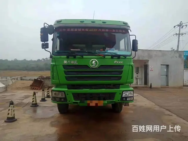 公司刚到一台陕汽德龙自卸车便宜处理带全保需要的联系 - 图片 2