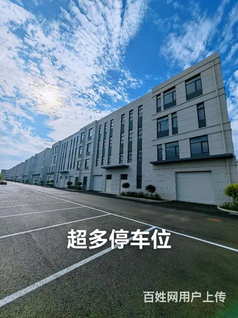 浑南现房，可租可售，以租代售，临近高速口， - 图片 8